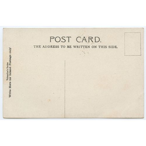 Standard size printed postcard of Fountain Trinity College Cambridge