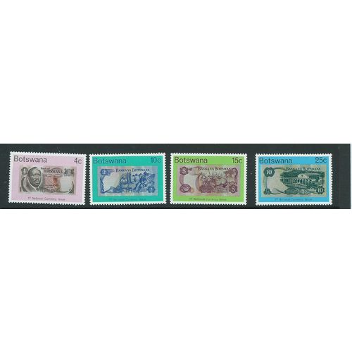 botswana stamps sg362 sg 362 set