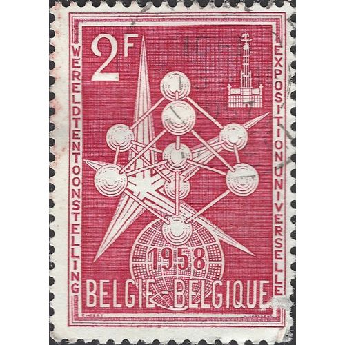 BELGIUM, World Exhibition Brussels, red 1957, 2F