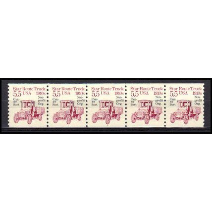2125a 5.5c Star Route Truck Fine MNH Dry Gum PNC 1/5 X0527