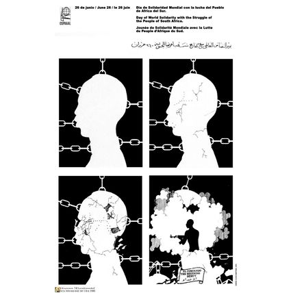 Political POSTER.Set of 5.South Africa Solidarity Propaganda. Anti-Apartheid art