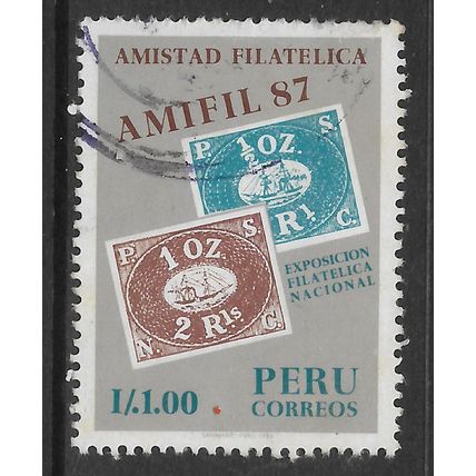 PERU 1987 AMIFIL 87 STAMP EXHIBITION 1L STAMPS SG1668 FINE USED