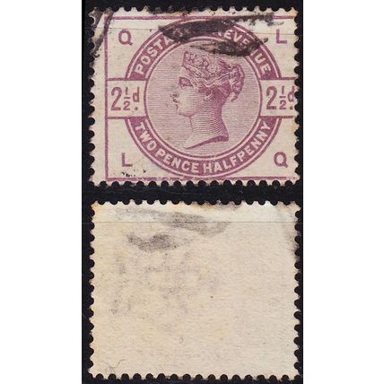 ENGLAND GREAT BRITAIN [1883] MiNr 0075 ( O/used ) [07]