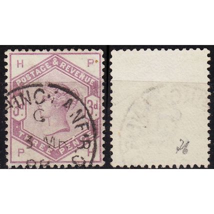 ENGLAND GREAT BRITAIN [1883] MiNr 0076 ( O/used ) [04]