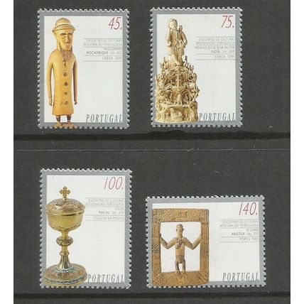 Portugal 1994 Evangelisation Of Portuguese Missionaries UMM Set SG 2411 / 2414