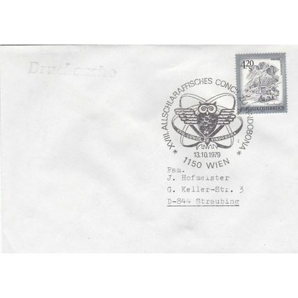 Austria 1979 18th Council of Vindebona Vienna Cover VGC