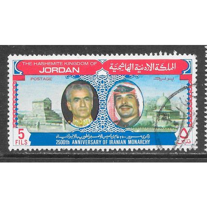 JORDAN 1973 SHAH REZA PAHLAVI KING HUSSEIN CYRUS TOMB OMAR MOSQUE IRAN MONARCHY