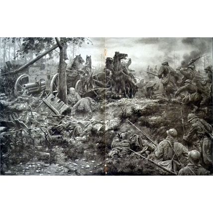 CAPTURED GERMAN ARTILLERY PIECE 1915 José Simont FRANCE WORLD WAR I PRINT