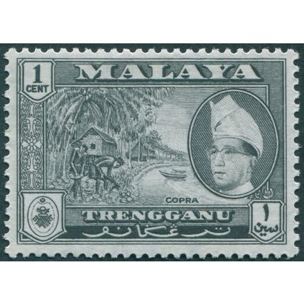 Trengganu 1957 1c black SG89 unused