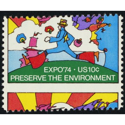 1527, Mint NH 10¢ - HUGE Misperfed Error Stamp * Stuart Katz