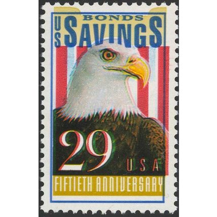 2534, MNH 29¢ Savings Bond - Fantastic Color Shift Error - Stuart Katz