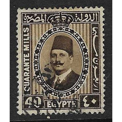 EGYPT 1927 KING FAUD I 40m BROWN USED SG165
