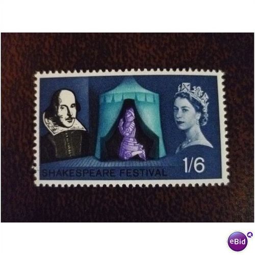 1964 GB Shakespeare Festival unmounted mint stamp SG649