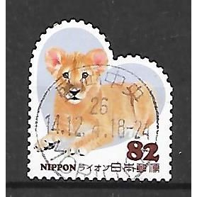 Japan ( Japon ) N° 6766 YVERT OBLITERE ( USED )