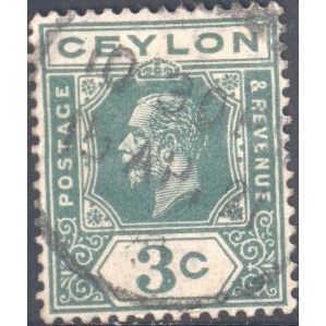 Ceylon stamps 1912 - SG339 - 3c KGV - used 7