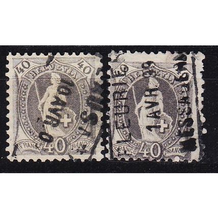 SCHWEIZ SWITZERLAND [1882] MiNr 0061 Y C ( O/used ) [01] 2 Farben