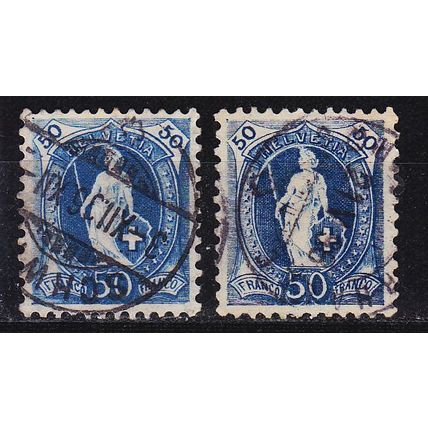 SCHWEIZ SWITZERLAND [1882] MiNr 0062 X C ( O/used ) [01] 3 Farben