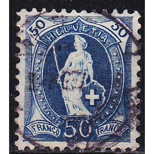 SCHWEIZ SWITZERLAND [1882] MiNr 0062 X C ( O/used ) [02]
