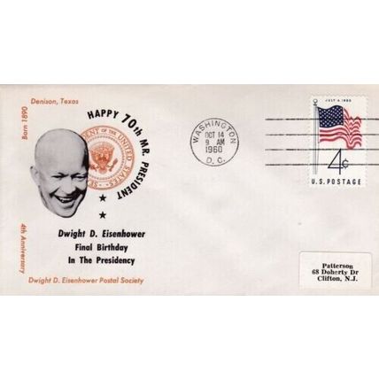 United States 1960 Eisenhower 70th Birthday FDC Washington DC Cancel typed VGC