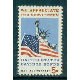 1320 5c Servicemen and Bonds Fine MNH MA3033 (51)