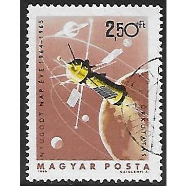 Mi 2108 A: 2 Ft. 50 mult. International Years of the Quiet Sun, perf. 11½:12