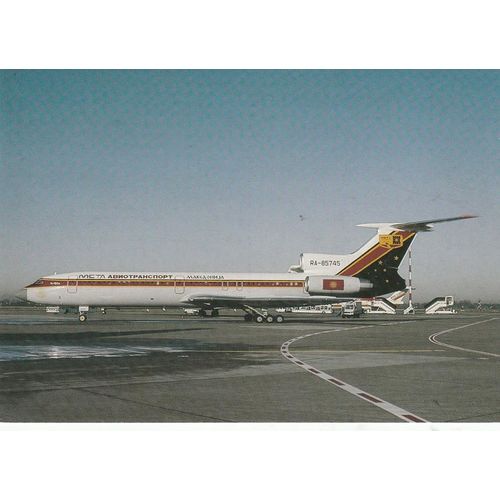 Meta Aviotransport Macedonia Tupolev TU 154M Civil Aviation Postcard (A25135)