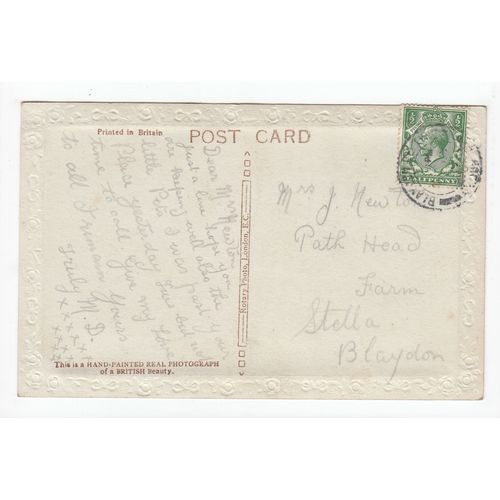 Actress Gladys Cooper 1917 Postcard B306
