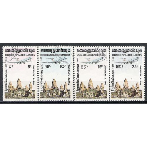 Kampuchea N° PA 32/35 YVERT OBLITERE ( USD )