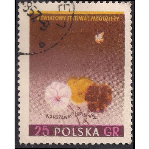 POLAND, International Youth Festival, brown 1955, 25 Gr