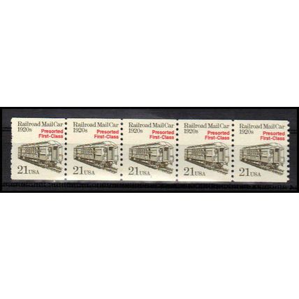 2265 21c Mail Car Fine MNH Dry Gum PNC 1/5 X1190