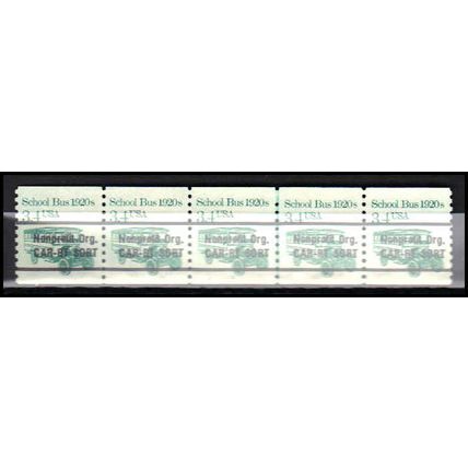 2123a 3.4c School Bus Very Fine MNH Dry Gum PNC 1/5 AA0234