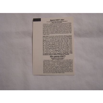 Brad Pederson 1986/87 Kraft Drawing