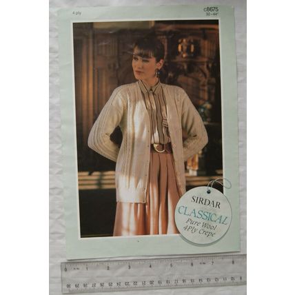 Vintage: Sirdar 8675 long cardigan, 4 ply, 32-44 inch, 81-112 cm