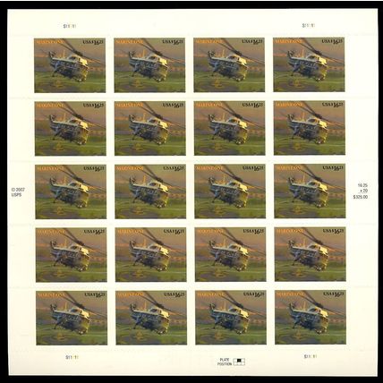 4145, $16.25 VF Express Mail Sheet of Twenty Stamps Marine One - Stuart Katz