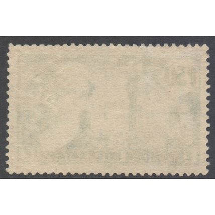 France SG569 - YT336, 1937 Paris International Exhibition 1f50 used