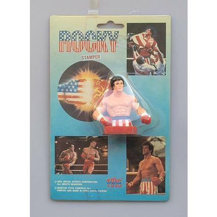 wwf ljn hasbro wrestling superstars winston rocky balboa boxing stamp figure