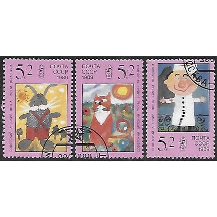 Mi 5958/60: Children's Fund 'V. I. Lenin': Children's Drawings