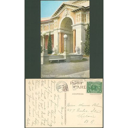 1915 SAN FRANCISCO PAN-PACIFIC INTERNATIONAL EXPO Early Cancel to CANADA, #397!