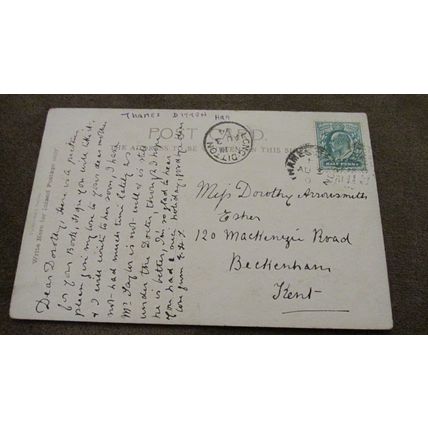 1904 fr Valentines series Postcard - Gateway, Battle Abbey - Hastings, Sussex