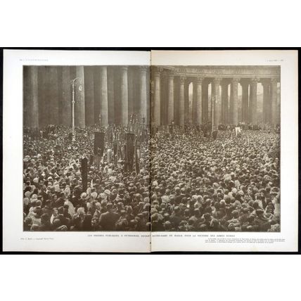 PUBLIC PRAYERS, IN PETROGRAD, BEFORE OUR LADY OF KAZAN 1915 Karl Bulla WORLD WAR
