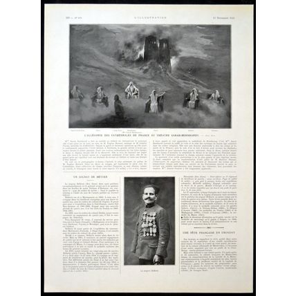 ALLEGORY OF CATHEDRALS OF FRANCE AT SARAH-BERNHARDT THEATRE 1915 WORLD WAR I