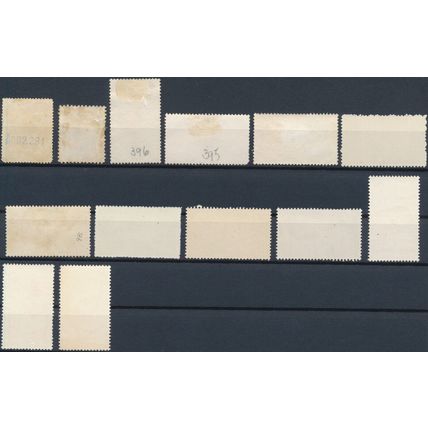13x Stamp Mix - Spanish Guinea - F H & NM H - Commemorative & Definitive