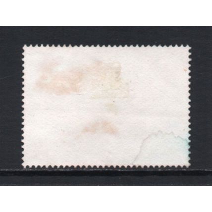 Elizabeth II - 1975 - 62nd Inter-Parliamentary Union Conf. (sg988) Used Set