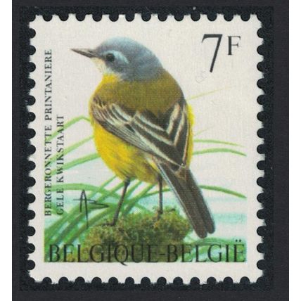 Belgium Yellow wagtail Bird Buzin 'Bergeronnette printaniere' 7f 1997 MNH