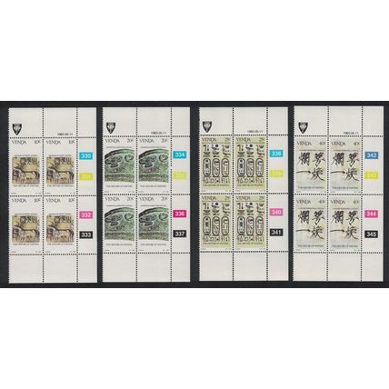 Venda History of Writing 2nd series 4v Blocks of 4 1983 MNH SG#75-78