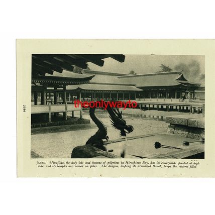 Miyajima, Hiroshima, Japan (Mississippi Bay Yokohama Reverse), Book Illustration