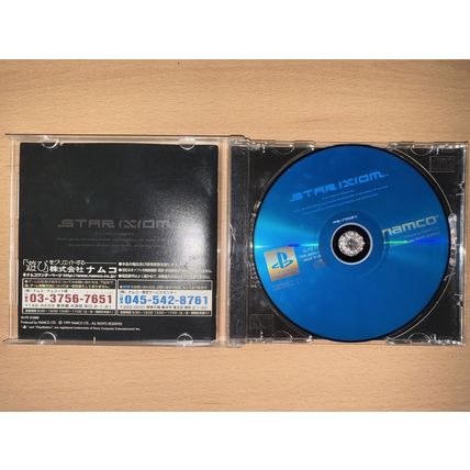 Star Ixion - Japanese NTSC-J PS1 Playstation 1
