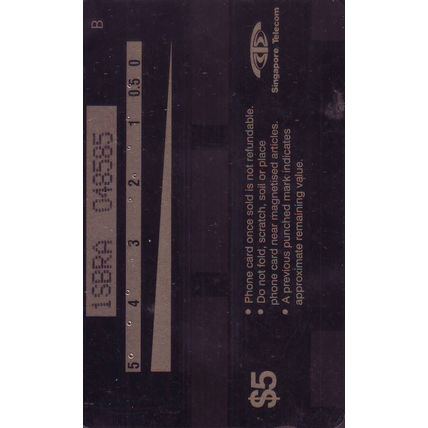 Inauguration Optical Fibre Submarine Cale System S'pore $5 Telephone Card (Used)