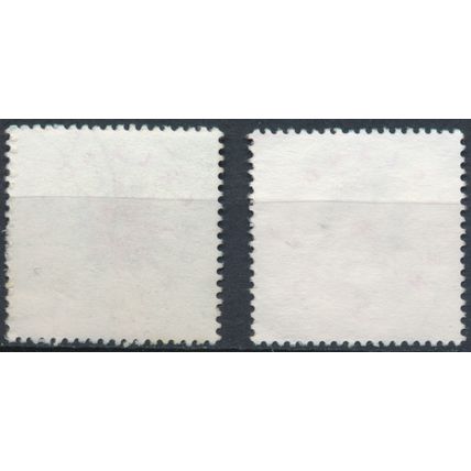 Christmas - Netherlands 1992 - FH - MiNr 1458/9 (A)