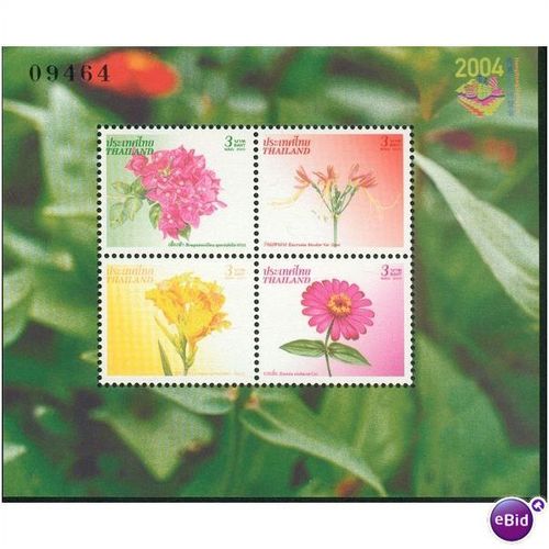 Thailand 2004 - SG MS2472 - New Years Flowers - MS MNH